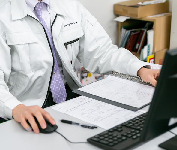 �R���T���e�B���O�c�ƃX�^�C��