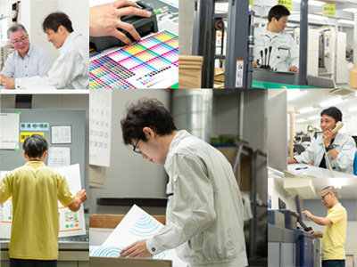 ���Ђ̑z��